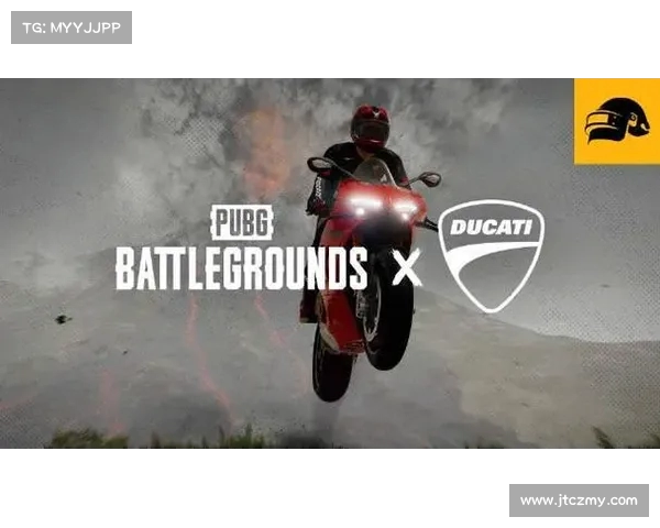 PUBG杜卡迪进入游戏的召唤方式与技巧解析揭秘 PUBG杜卡迪进入游戏的召唤方式与技巧解析揭秘