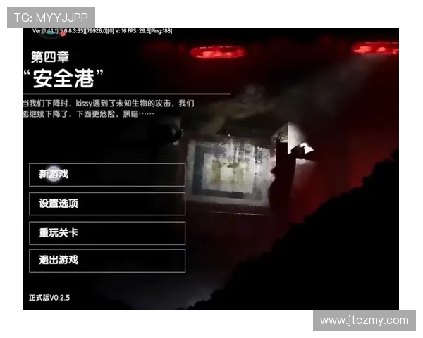 领沃云电脑波比带你畅享高效便捷的沉浸式游戏时光体验